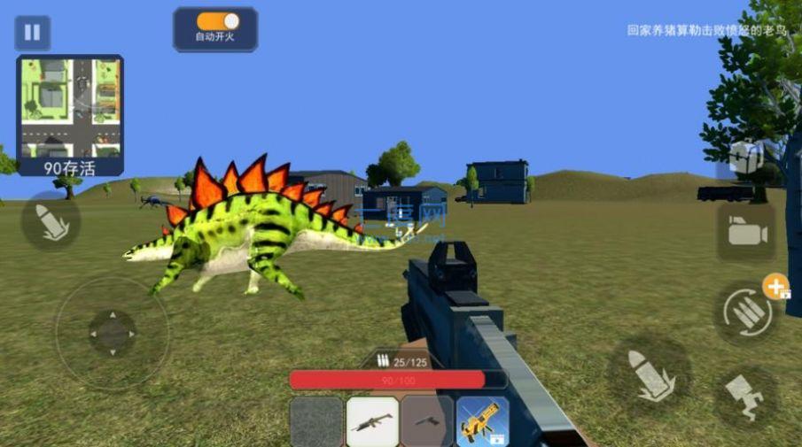 侏罗纪真实狩猎游戏