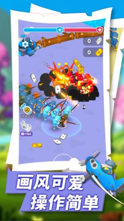 绝地战争之王  v1.0.1