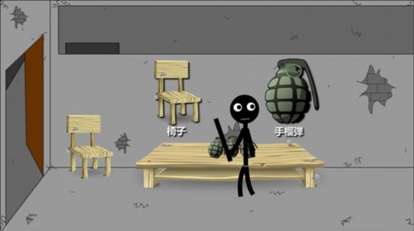 火柴人西瓜越狱游戏攻略最新版  v4.4.4