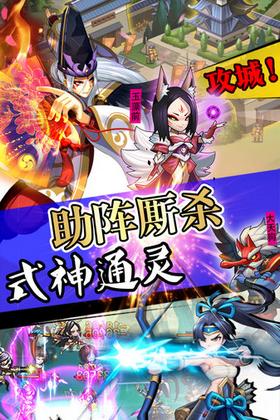 攻守兼备1.0.1 v1.0.1