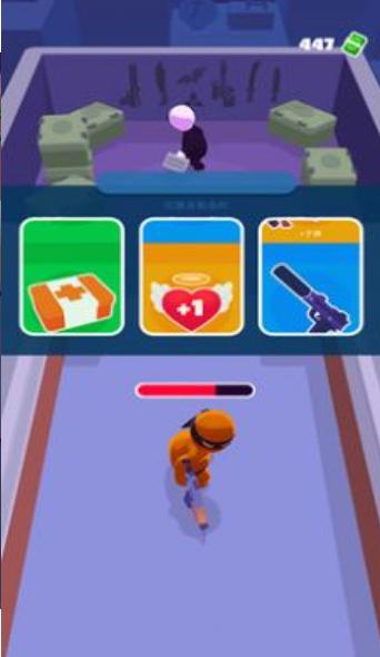 头号特工3d  v1.0.14