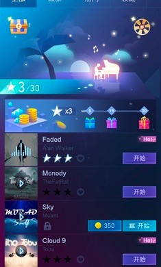 指尖钢琴块2021 2021-06-08 08:42