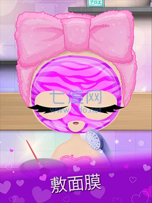 赤壁美容院游戏