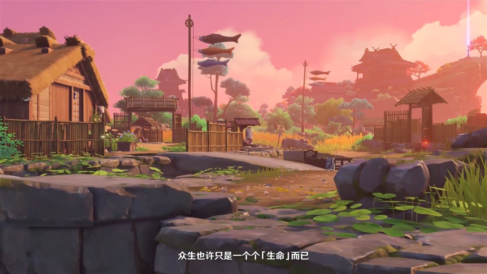 原神鱿鱼游戏官方最新版  v3.2.4