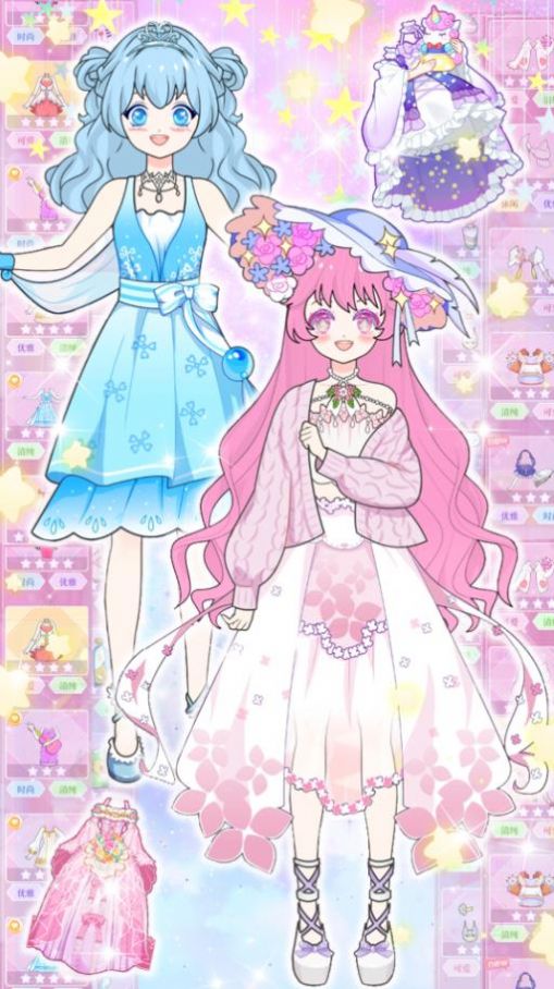 魔法公主装扮舞会 v1.0