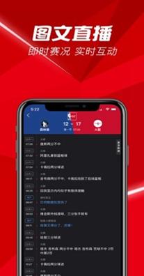 空中课堂 v6.3