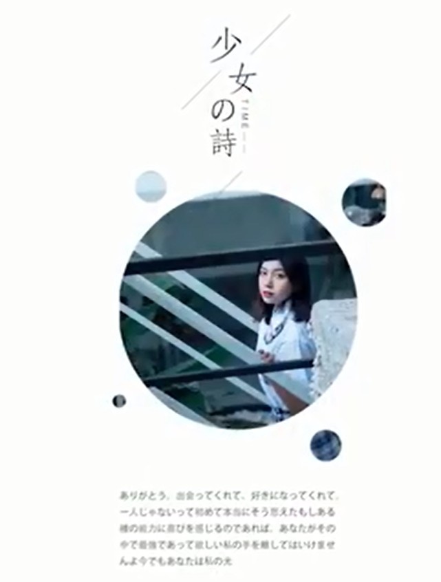 爷青回日系JK仿妆相机 v9.1.6.0