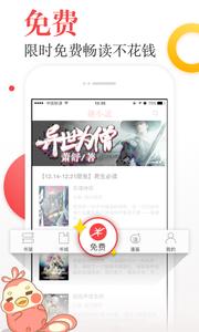 趣小说  v1.02