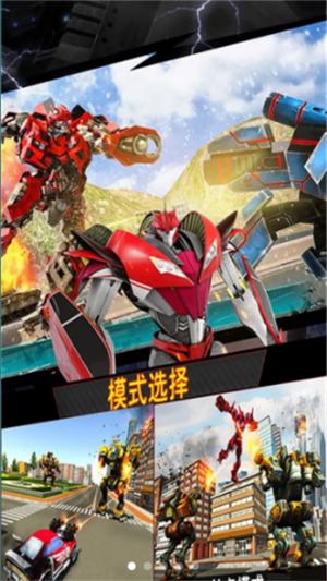 和平城市英雄 v3.0.5