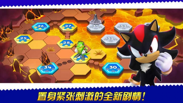 索尼克跑酷大冒险 v2.5.5