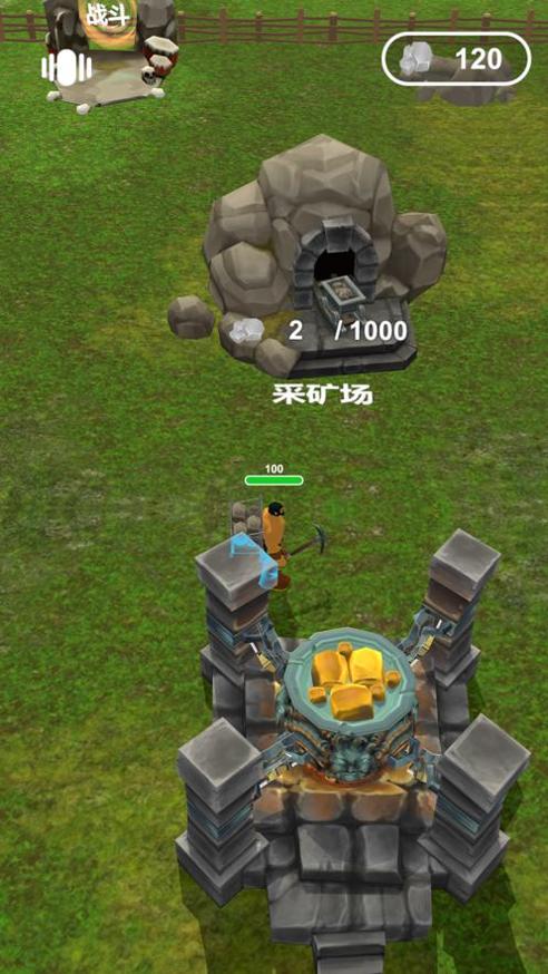 箭塔一波流 v1.0