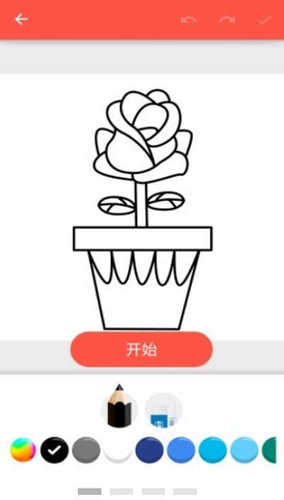 98K绘画 2020-01-09 14:34