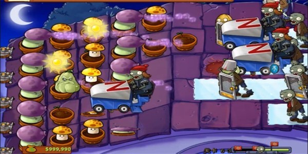 pvz植物大战僵尸1老版本  v3.0.3