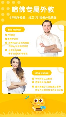 呱呱蜂 2020-09-24 17:05