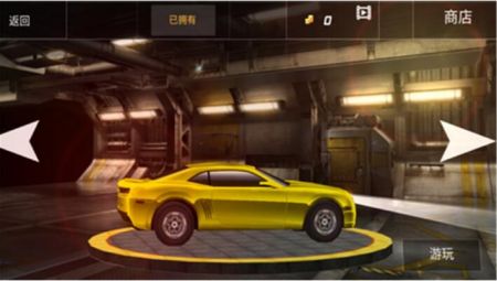 赛车极速竞赛截图2