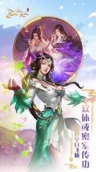 江山美人 2024-06-25 15:08