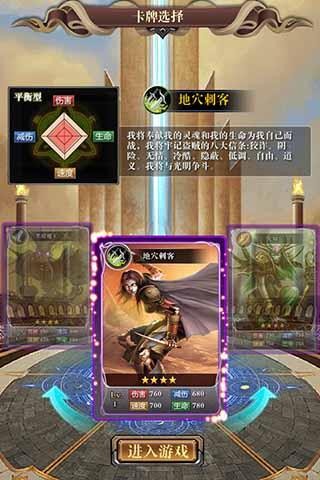 魔兽资料片  v1.0