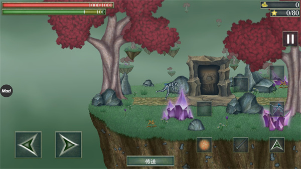 怪物拉什神话内置作弊菜单版截图1