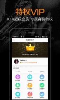 k米截图1