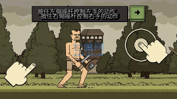 浴血混战破解版内置菜单 1.0.3