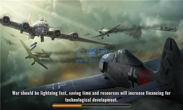 战略与战术2汉化破解版 v0.0.80