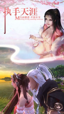 剑玲珑之芊巧奇缘 2020-07-05 09:53