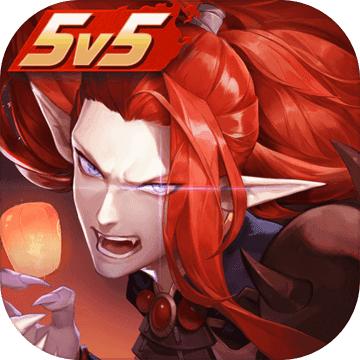 决战平安京新赛季s10