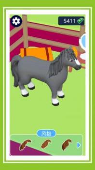 超能动物世界 v3.0.5