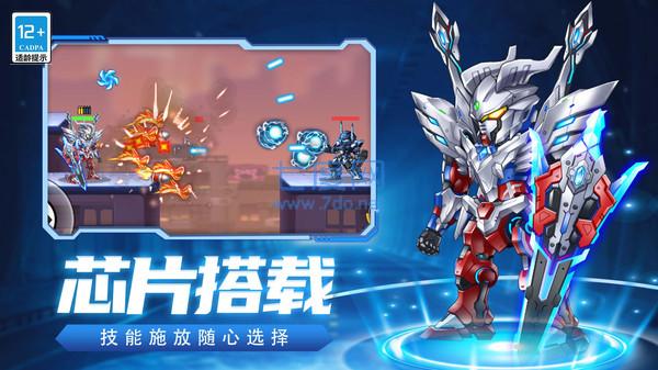 刺激游戏木头人 v1.0.0