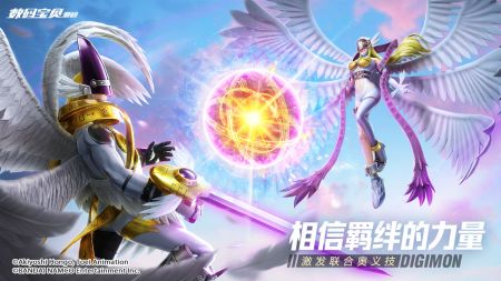 数码宝贝源码 v3.2.5