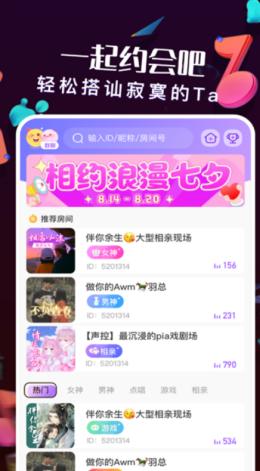 K音.png