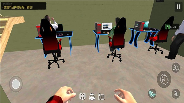 网吧之夜模拟器  v1.0.3