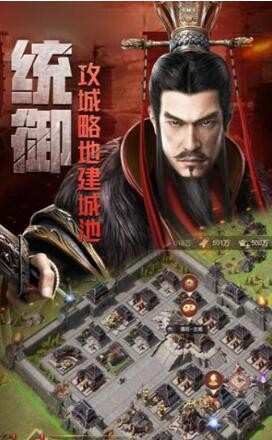 秦霸天下 2024-06-25 15:08