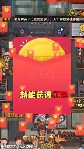 保护小学生  v1.0.0