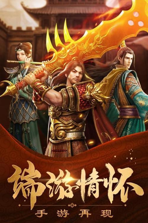 金装裁决复古打金版 v1.90