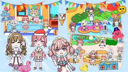 我的小店库洛米小店  v1.0