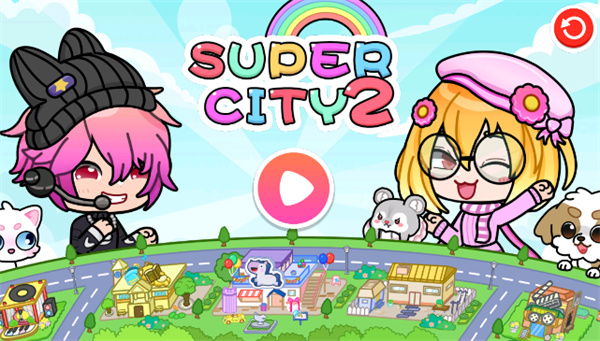 我的家乡2图特生活世界