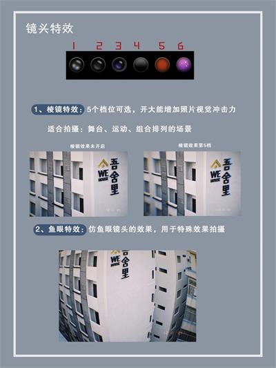 dazz相机安卓正版