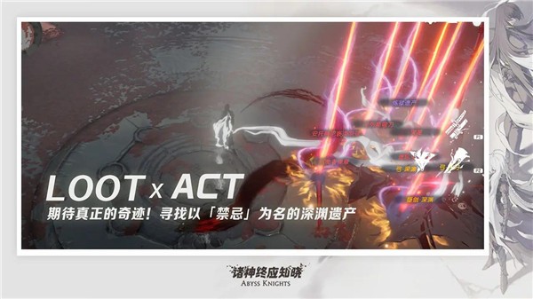 诸神终应知晓 2024-01-09 09:33