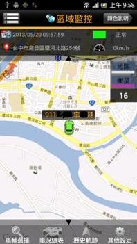 卫星犬EUP v3.1.5