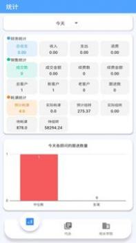 蓝豆荚 v3.0.5