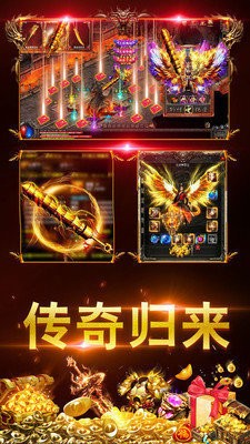 玉兔高爆传奇 2024-06-25 15:08