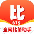 多比价APP手机版 