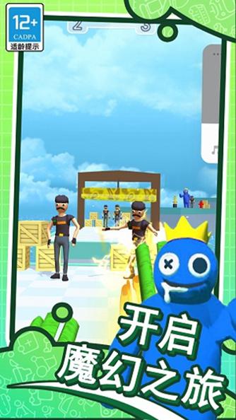 梦幻怪物小岛 v1.0