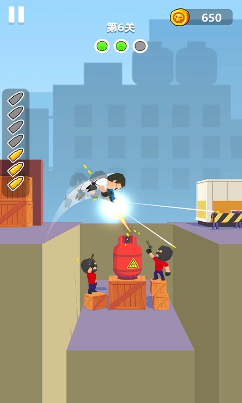 我射击特牛免费钻石中文安卓免费版  v3.1.2