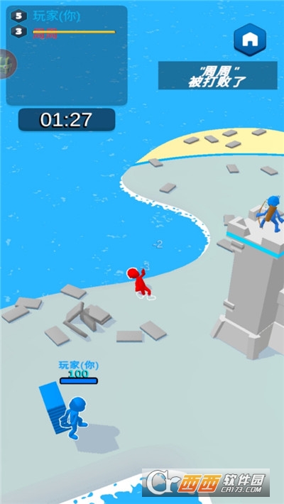 我去搬砖了游戏 v1.0.1