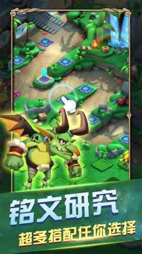 皇家守卫怪物 v1.0