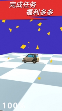 漂移大亨ios版 v3.1.5