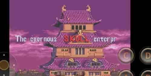 怒之忍者无敌版 v2021.01.23.14