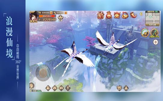 长生原之剑灵录 2020-06-04 13:45